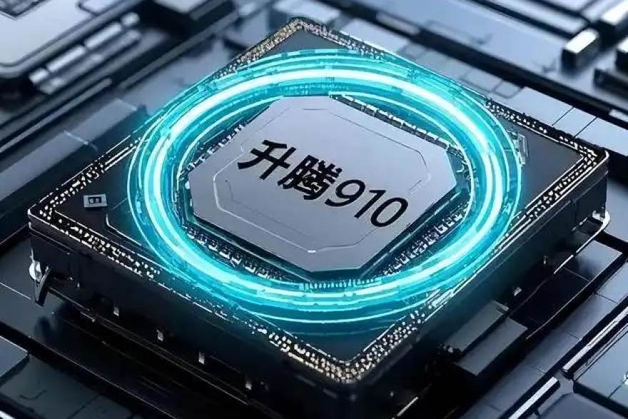 恒球达 推理芯片的显存带宽为什么关键：从解码阶段的访存瓶颈说起